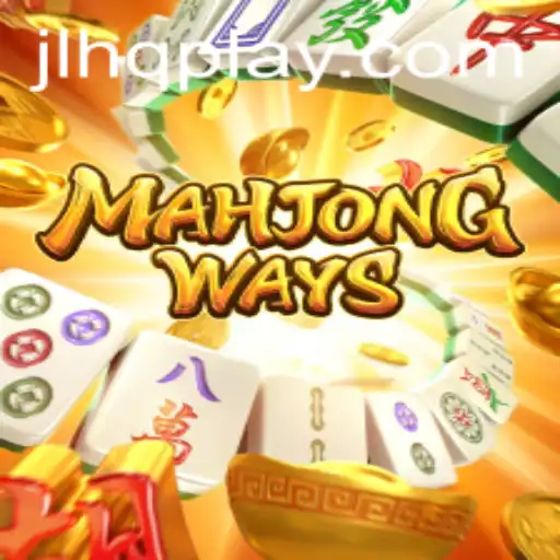 Explore MahjongWays: A Classic Game Reimagined